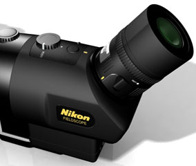 Nikon Fieldskope